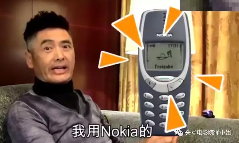 手机炒股利器，半年K线软件深度解析