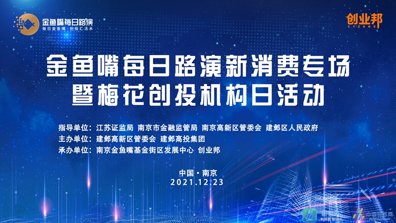手机训练炒股软件下载，开启您的投资之路的新篇章