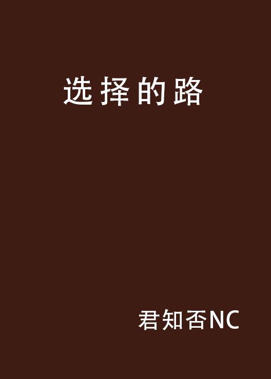 热门炒股软件下载指南，选择、使用与优势分析