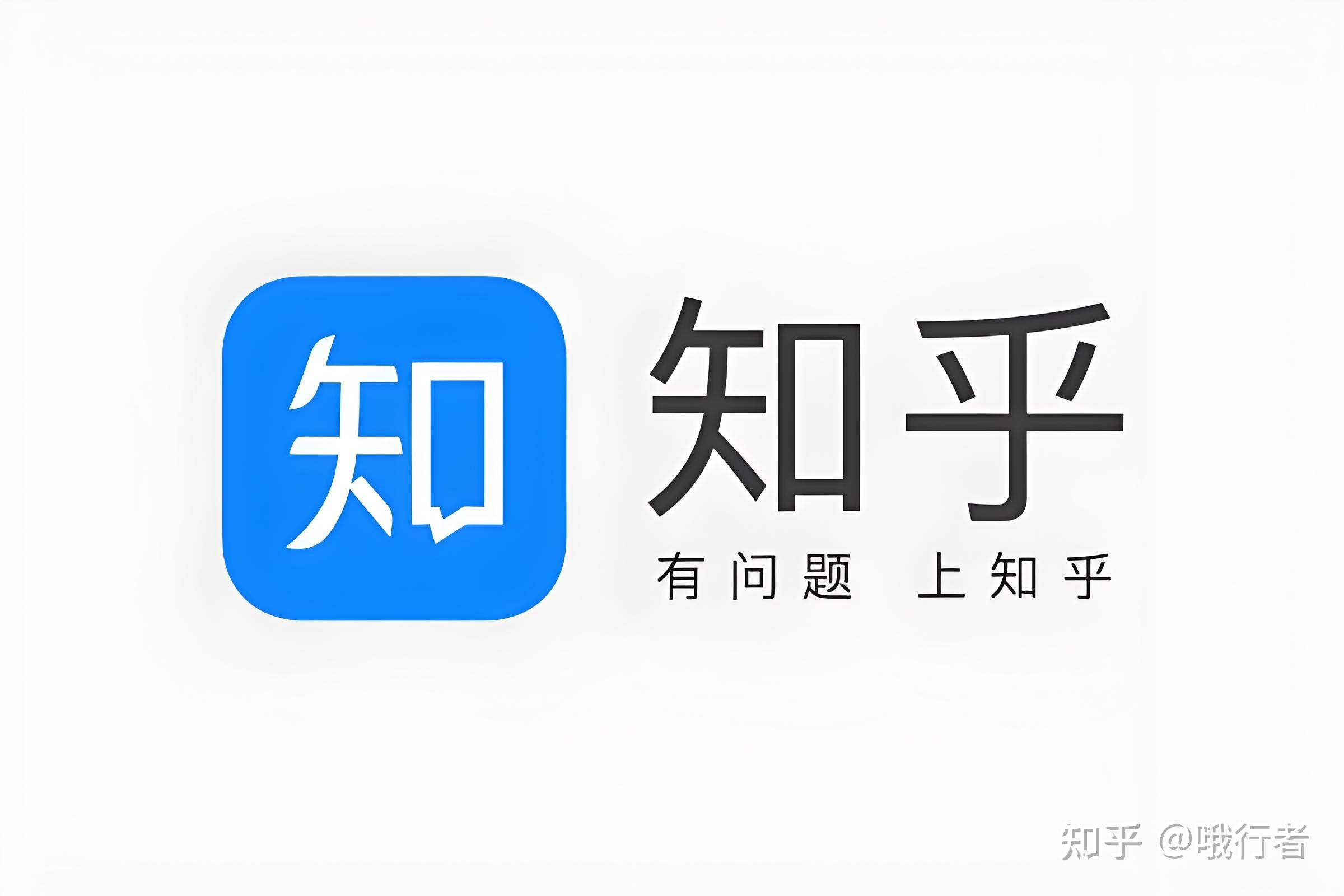 手机炒股软件推荐，哪款最好用？知乎热议解答