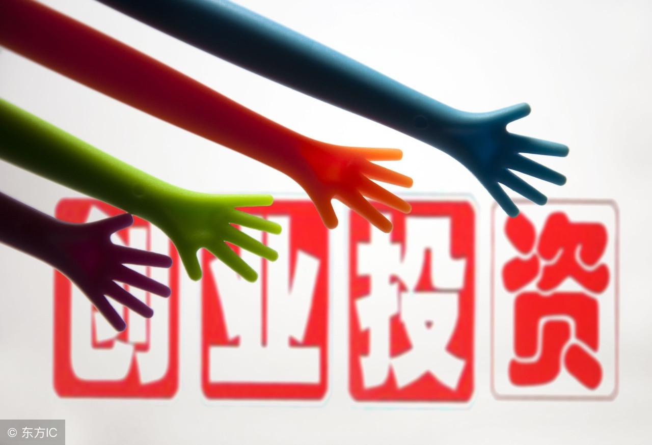 手机炒股软件中的波段指标，引领投资者进入智能交易时代的新航标