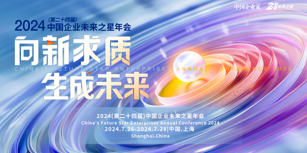 通威股份股票代码，探索一家领先企业的独特魅力