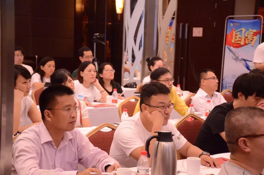 玩转电脑炒股软件，实现财富增值之路