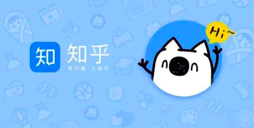 玩转手机炒股软件，一个知乎用户的经验分享