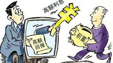 炒股聊天软件电脑，现代投资者的必备工具