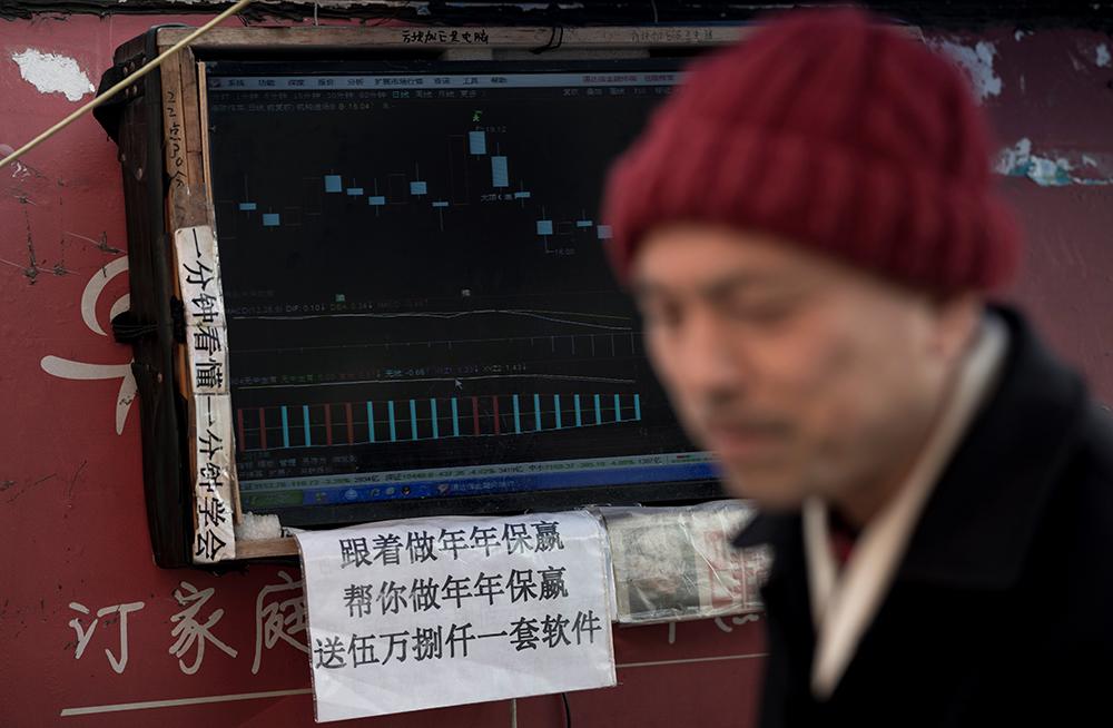 电脑炒股软件哪个好一点，深度分析与推荐