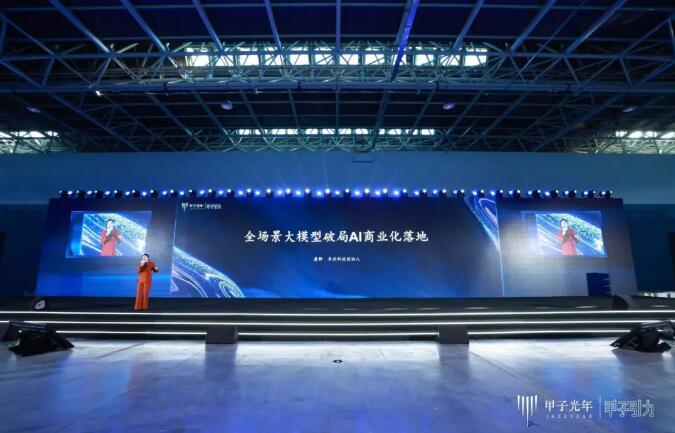 兴源环境股票代码，探索企业潜力与未来展望