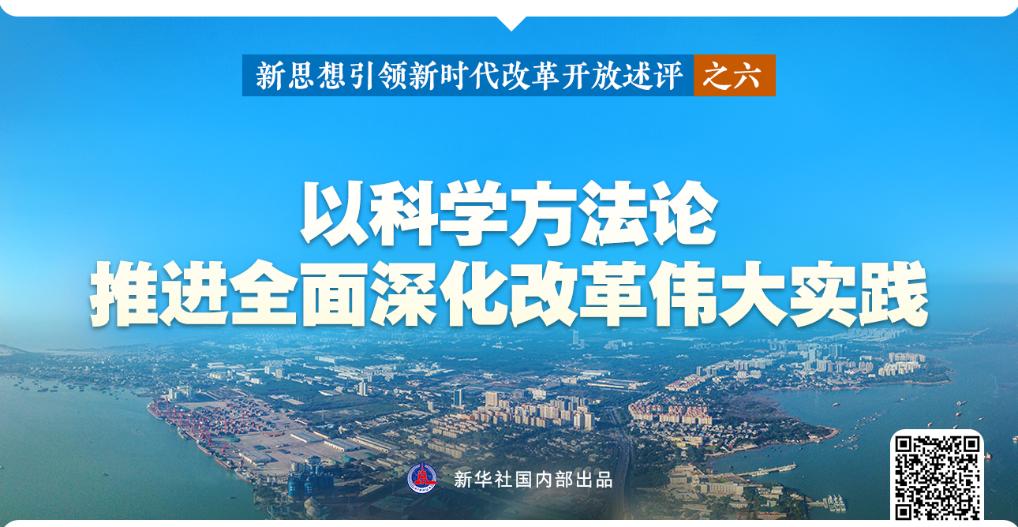 玖乐手机炒股软件，引领移动金融新时代的先锋力量