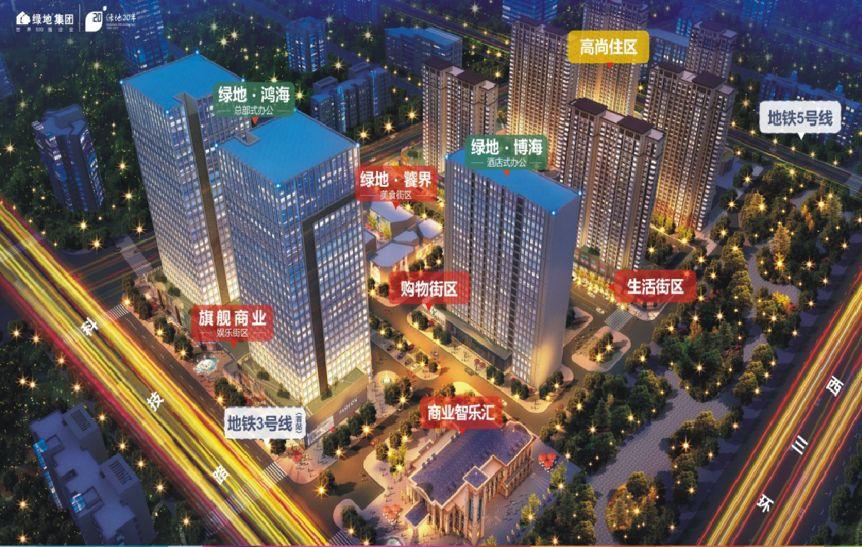 绿地股票行情分析与展望