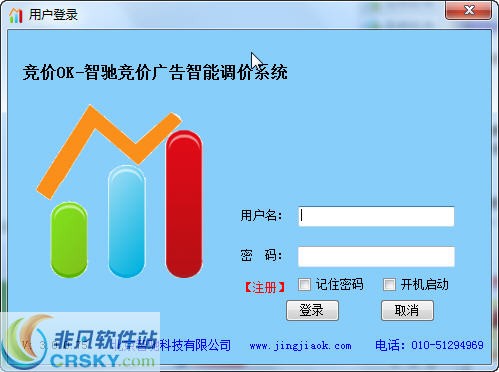 炒股软件竞价图片大全下载，助力投资决策的专业工具