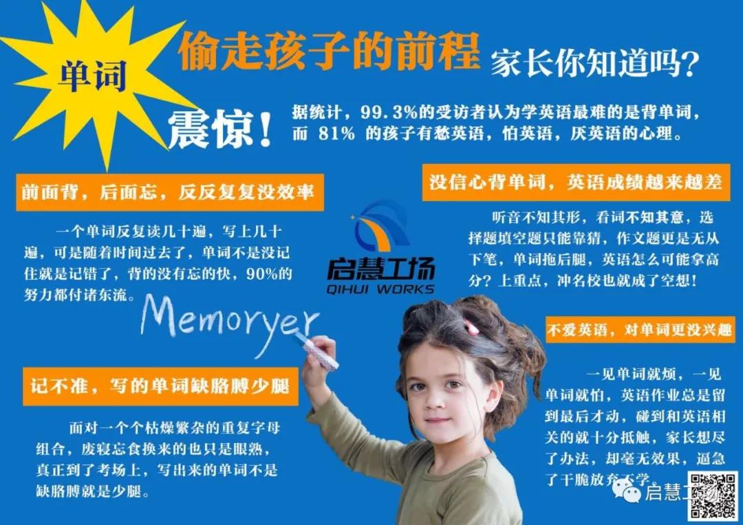 掌握最佳策略，选择优质炒股软件下载的关键指南