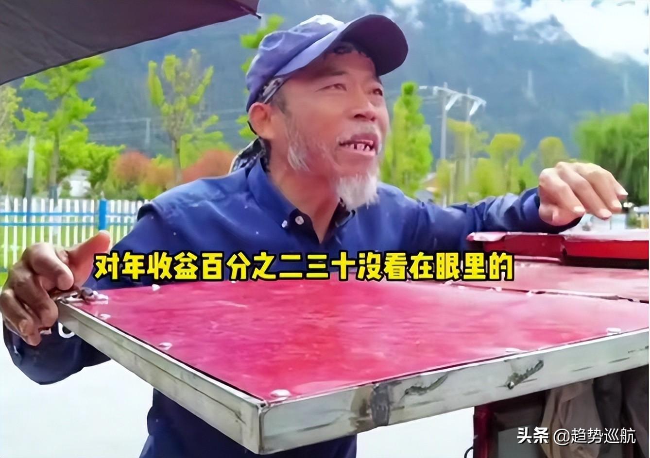 量化编程炒股软件下载安装，开启智能投资之旅