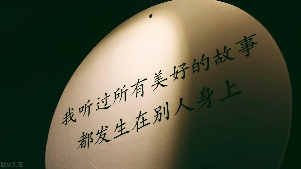 周期性行业股票一览表，洞悉行业周期与投资机会