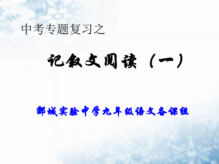 股票费用，理解其含义与影响的重要性