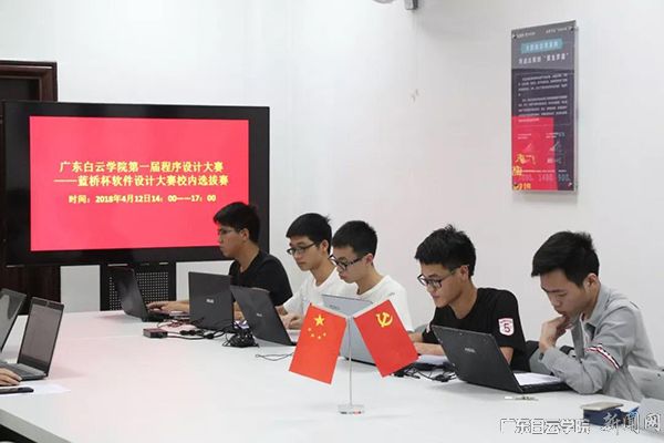 黄蓝块手机炒股软件，引领智能投资新时代的先锋之选