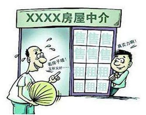 股票买卖佣金详解，如何计算股票交易佣金