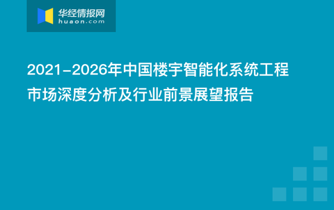 熊猫金控股票股吧，深度解析与前景展望