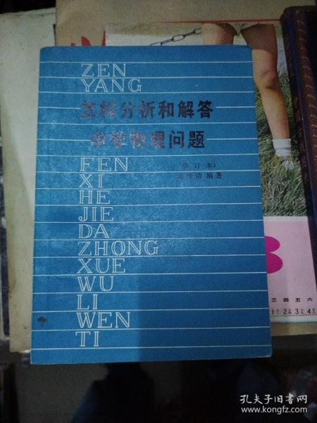 股票分红，解析与探讨