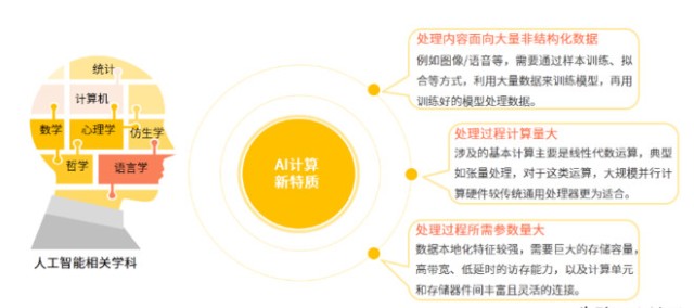 哈工智能股票行情深度解析
