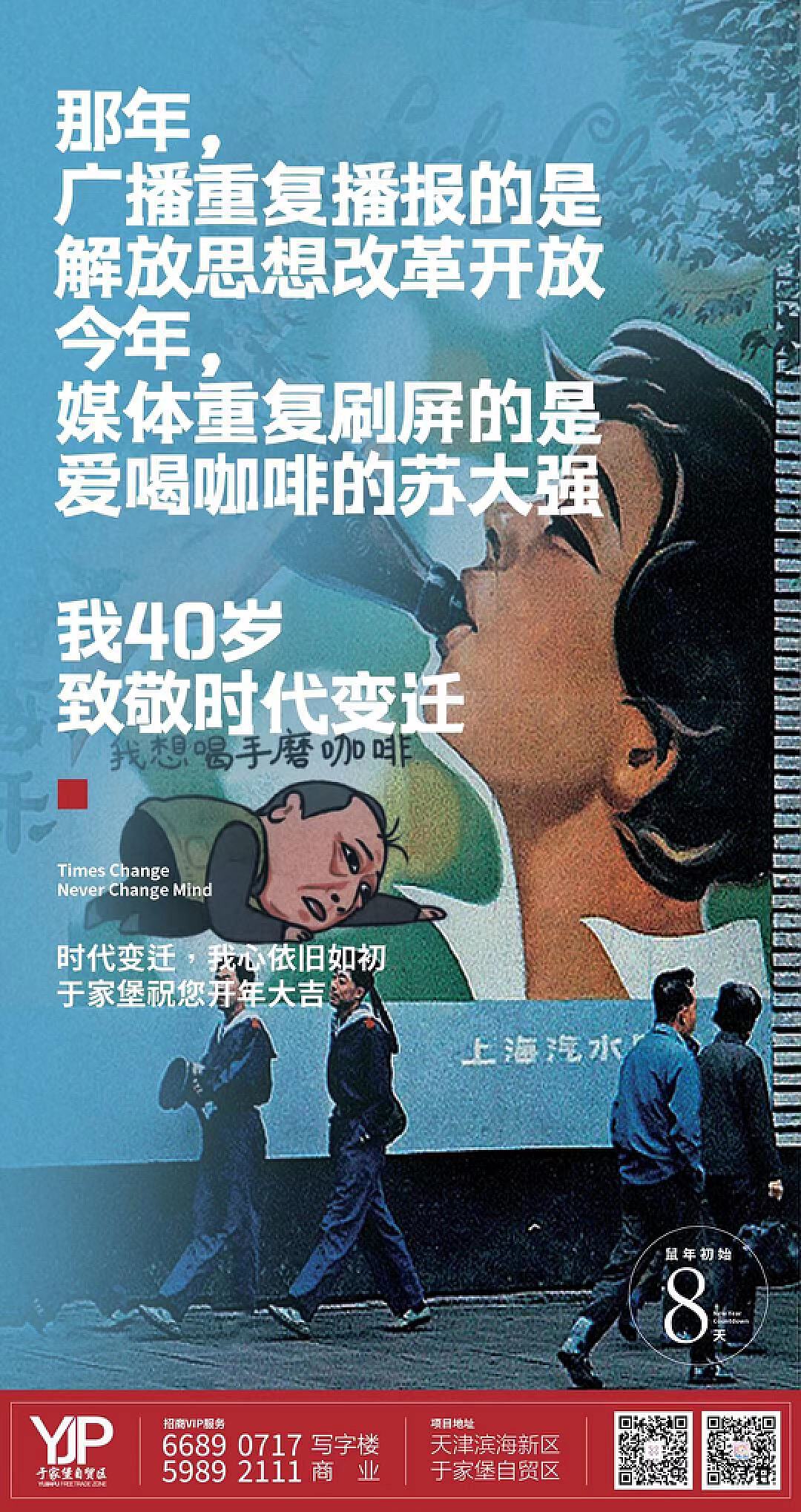 手机炒股软件不断升级，适应时代变迁，引领投资新潮