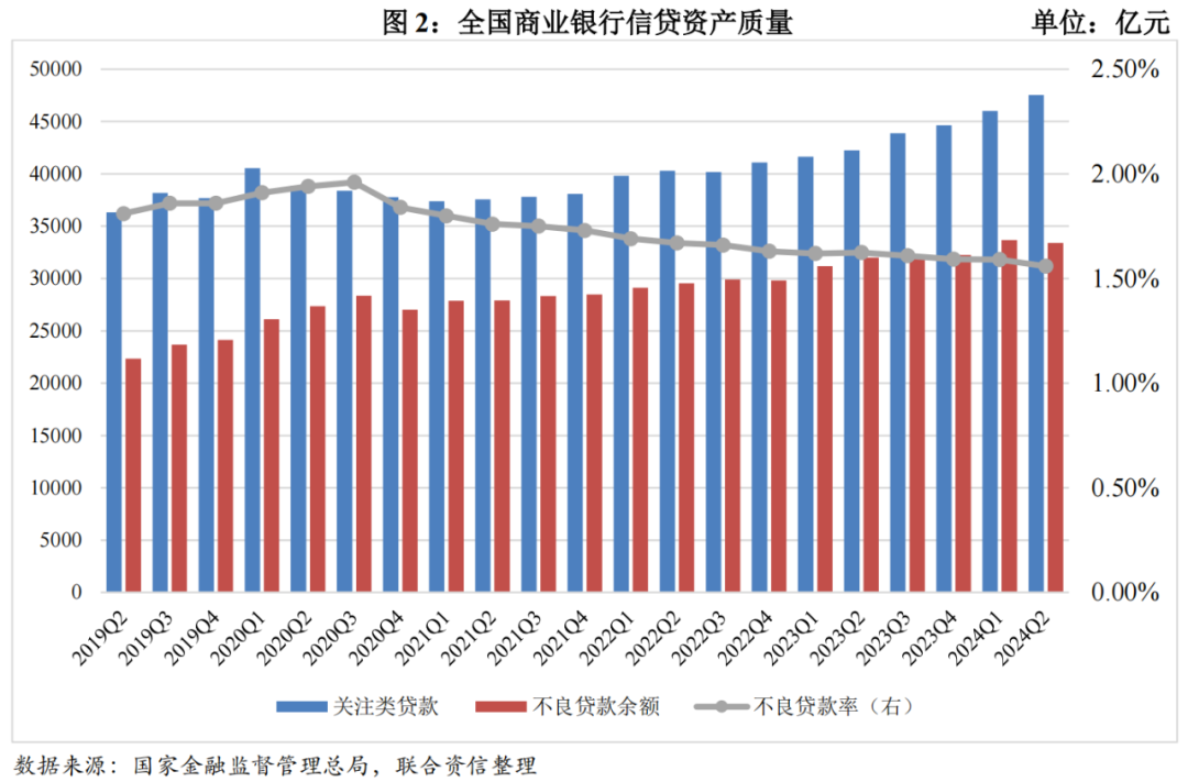 探究JKS股票的投资价值与发展前景