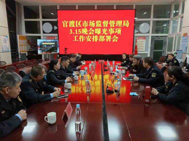 股票向日葵最新消息，行业趋势、公司动态与市场反应