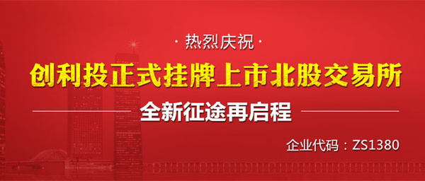 挂牌的股票能买吗，全面解析股票投资入门与风险考量