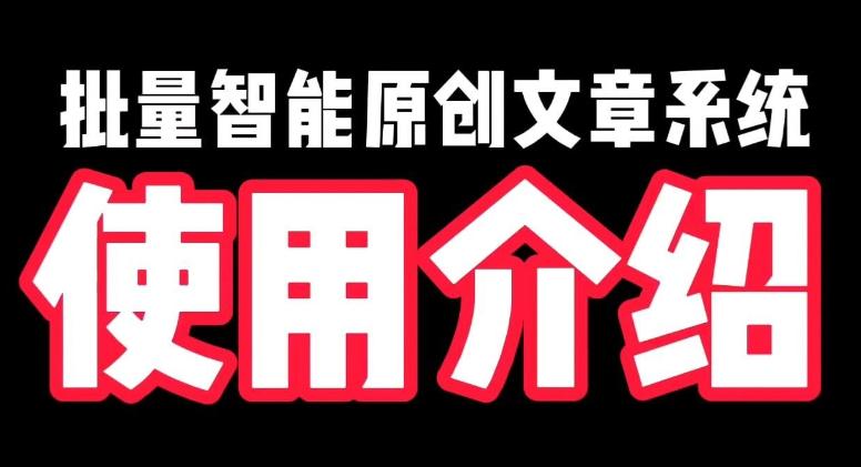 瀛通股票，探索与洞察
