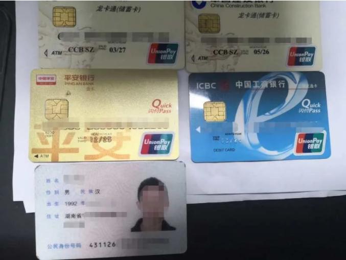 免费炒股电脑应用软件推荐及评测