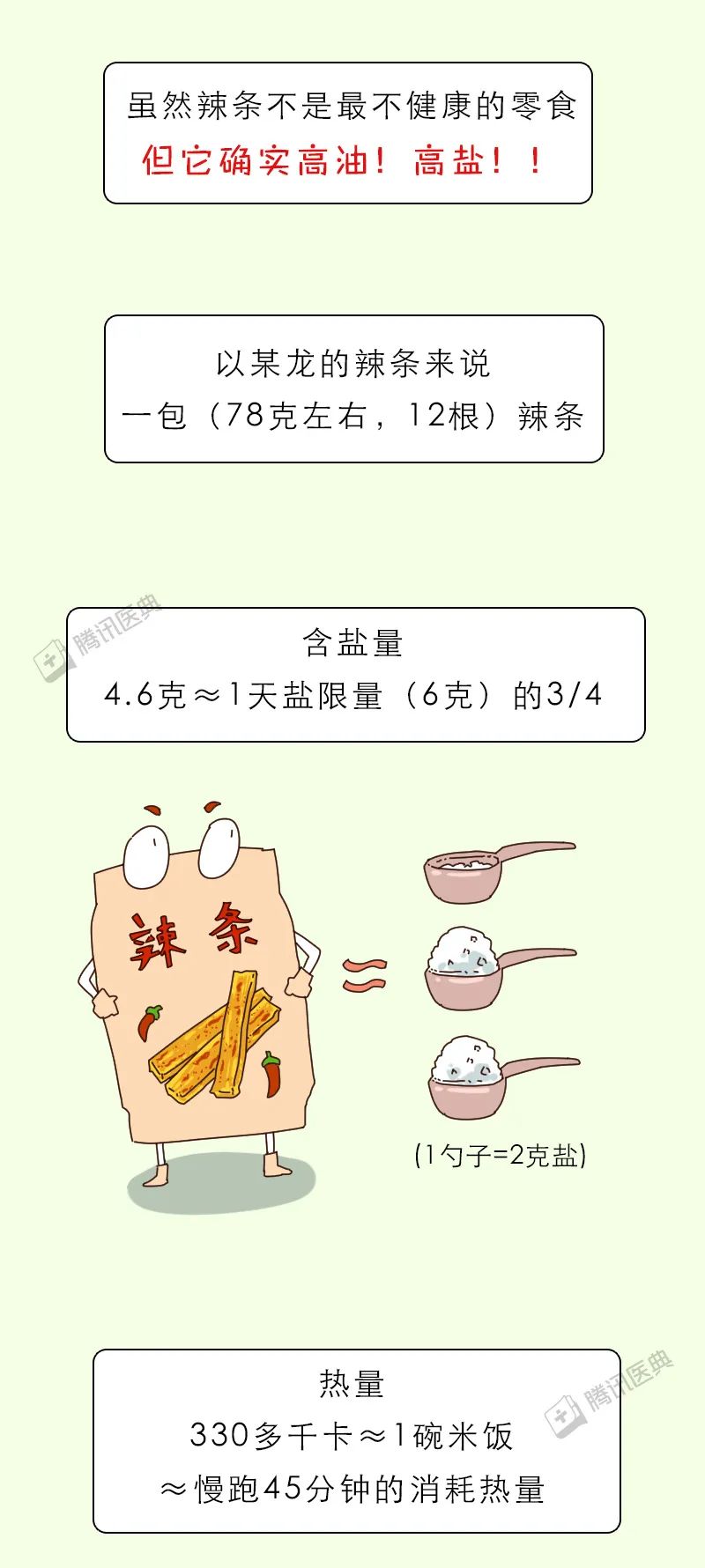 揭秘，002357股票的投资价值及市场走势分析