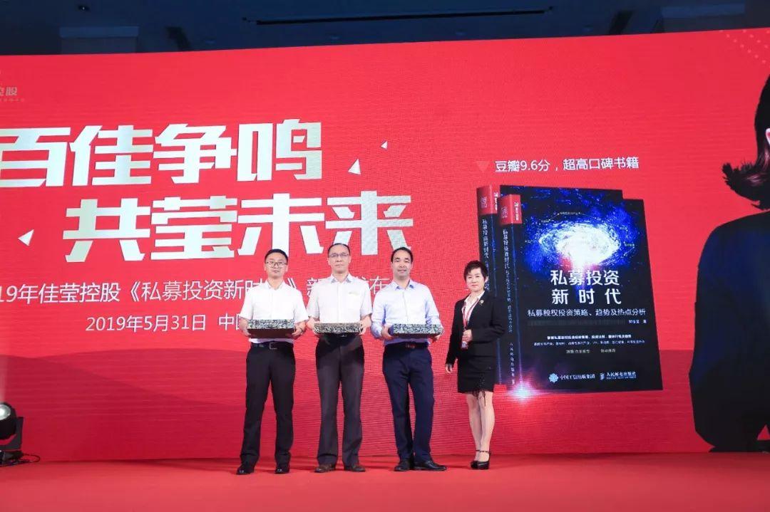 微信股票群二维码最新动态，投资新时代的来临