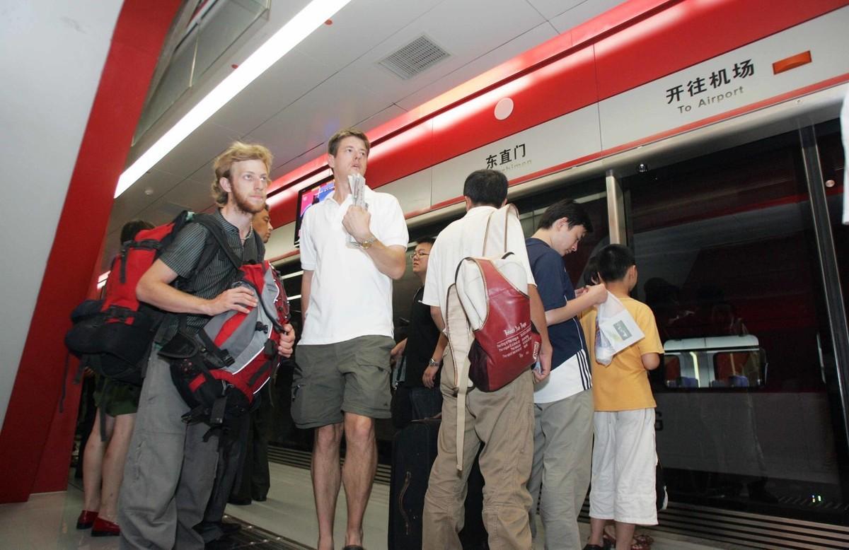 航空科技股票，探索未来航空产业的投资机遇与挑战