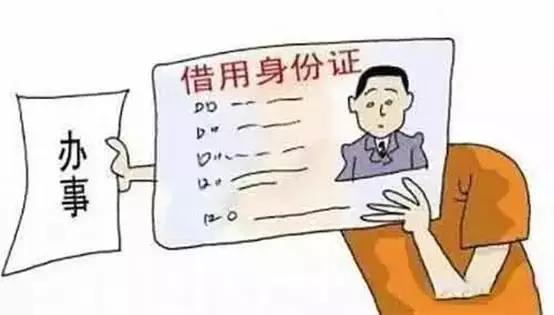 成都飞机工业集团股票，探索航空巨头的资本市场之路