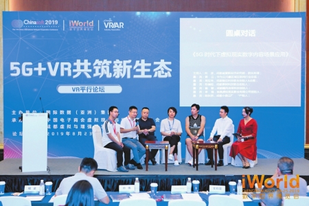 神州数码股票股吧，探索数字世界的投资机遇与挑战