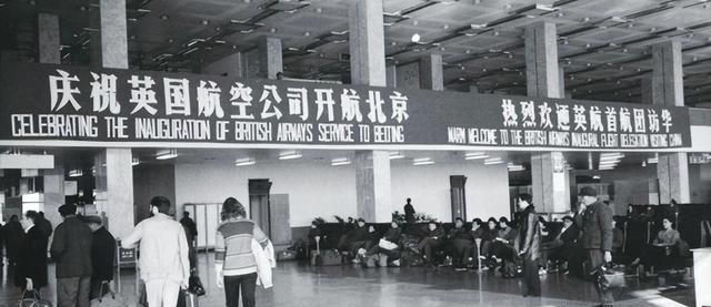 航空科技股票，探索未来航空产业的投资机遇与挑战