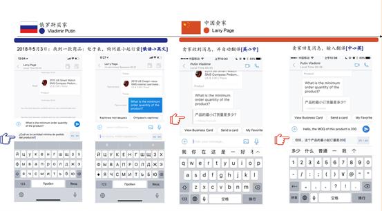 股票交易中的即时买卖，理解股票交易机制与风险