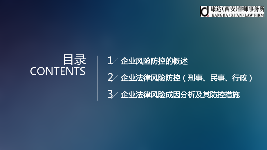 下载金融软件炒股是否违法？解读相关法规与风险