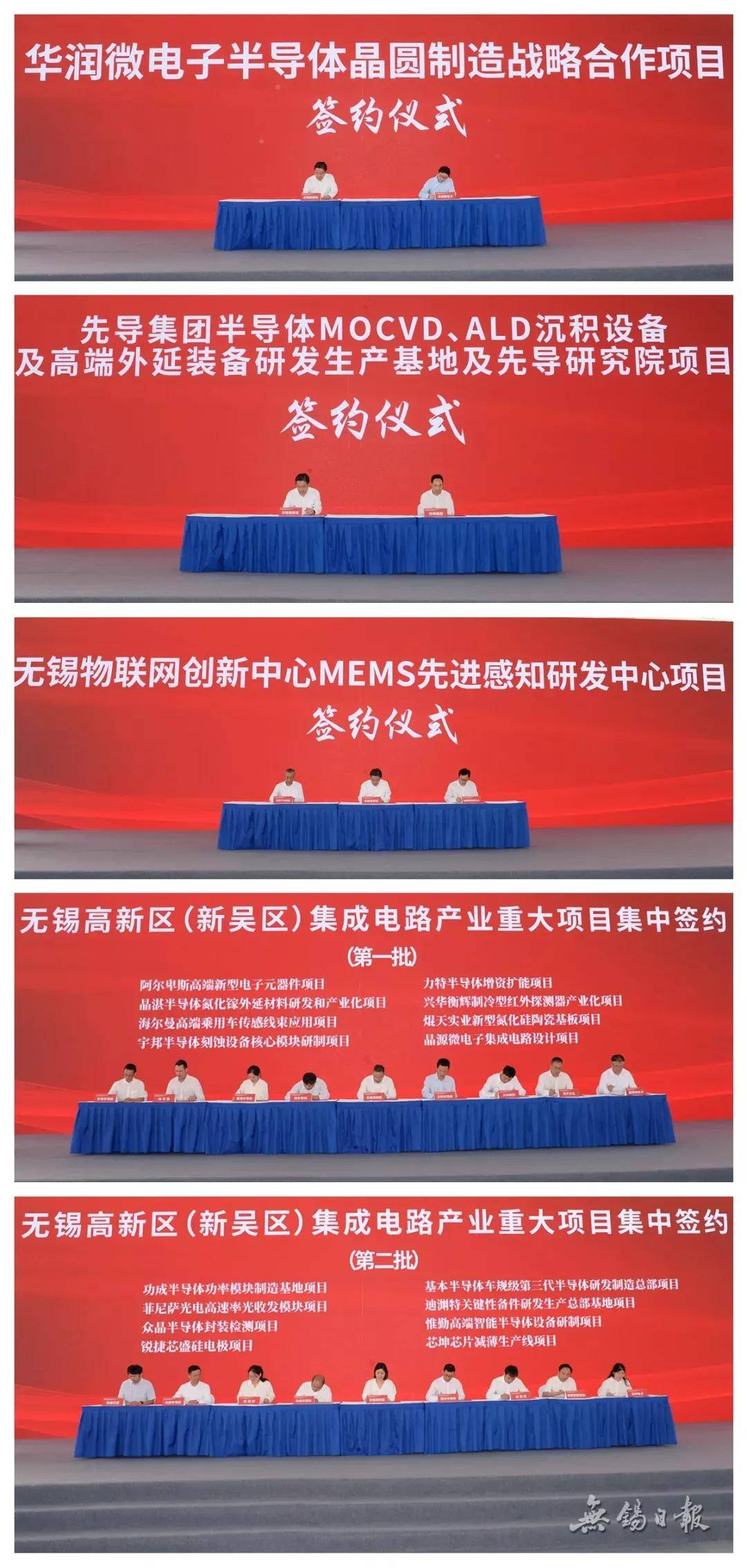 广电传媒股票代码，探索广电传媒产业的资本之路