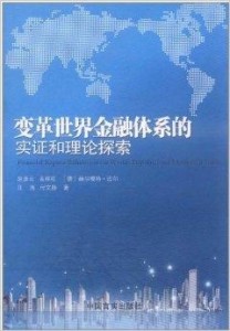 探索金融世界，挖财股神炒股软件的下载之旅
