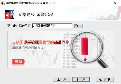 程序化交易与炒股软件下载，探索股市的新工具与新途径