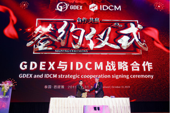 大智慧手机炒股软件，引领您走向金融市场的领航者