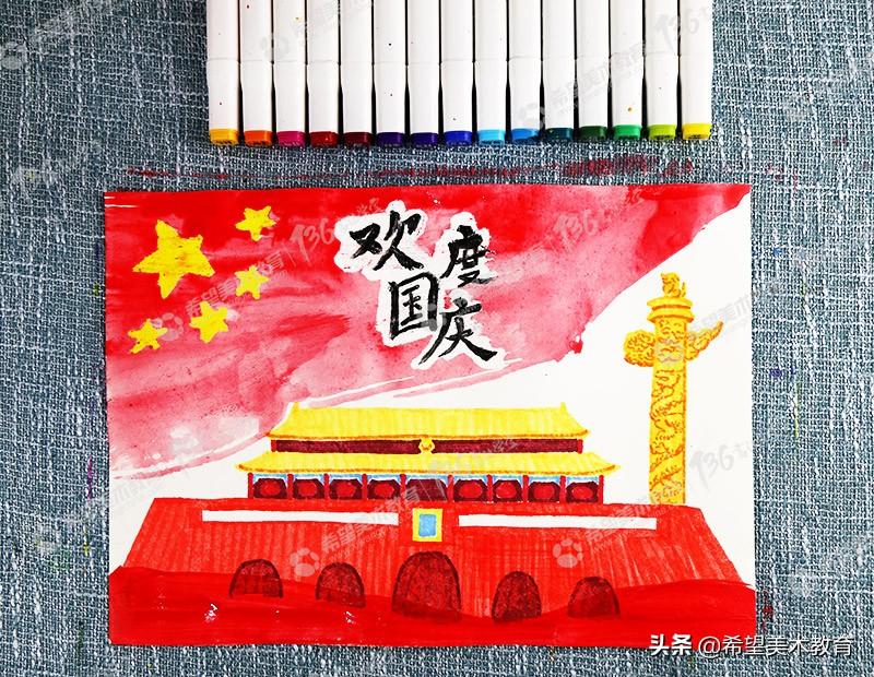 钱龙炒股软件下载指南，轻松上手，开启您的投资之旅