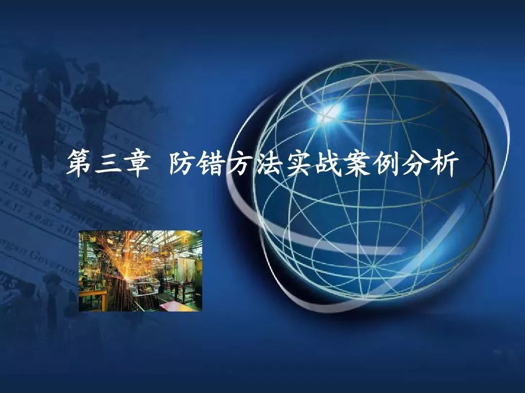 股票超短线阴线买入法，策略解析与实战应用