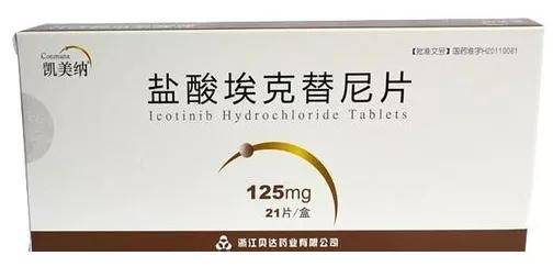 贝达药业，股票代码下的创新力量与未来展望