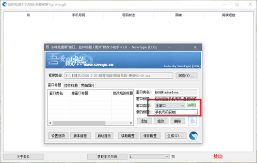 小窗口炒股软件下载，便捷投资的新选择