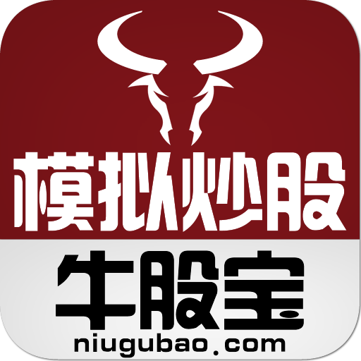 启牛炒股软件下载安装全攻略