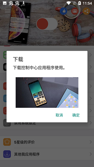 免费炒股推荐软件手机版，掌握股市动态的必备工具