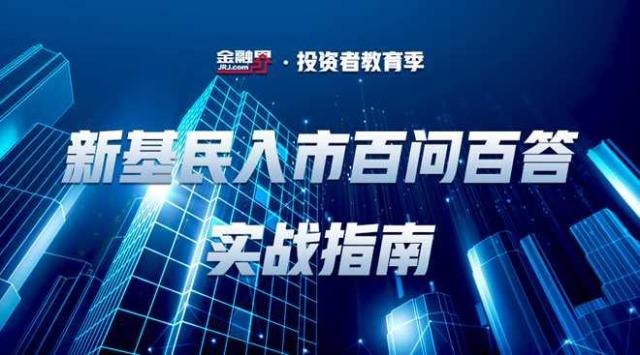 探索ETC股票，未来趋势与投资机会
