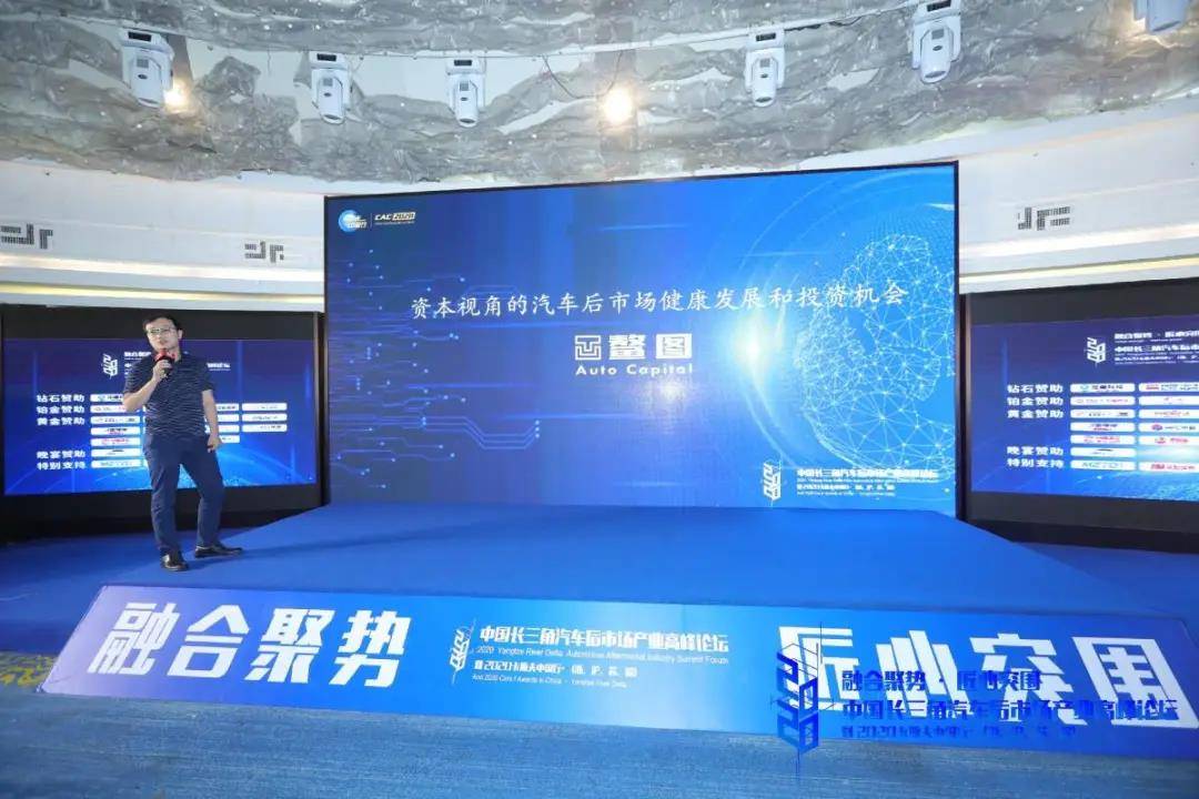 苹果公司的股票，投资视角与市场动态