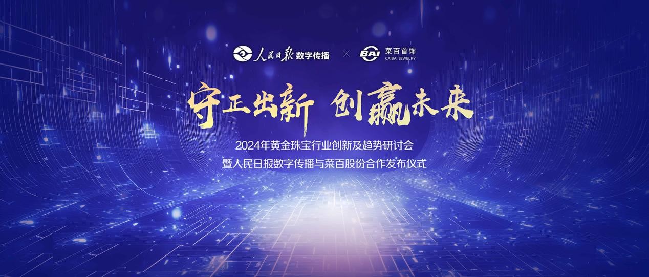 股票科技股，探索未来财富的黄金领域
